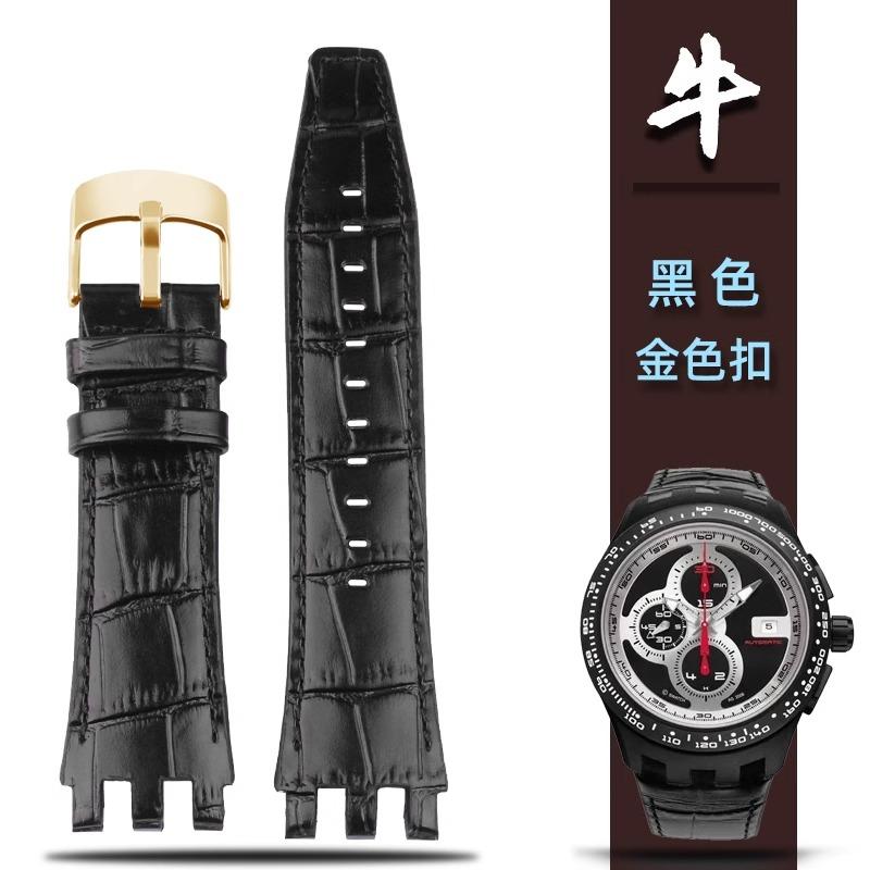 

For Swatch SVG Mechanical Watchband SVGK403/407 SVGB400 402 408 Genuine Leather Watch With Men s 22mm Strap 22mm