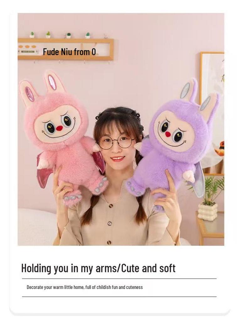 Adorable Angel Labubu Rabbit Plush Cartoon Cloth Doll