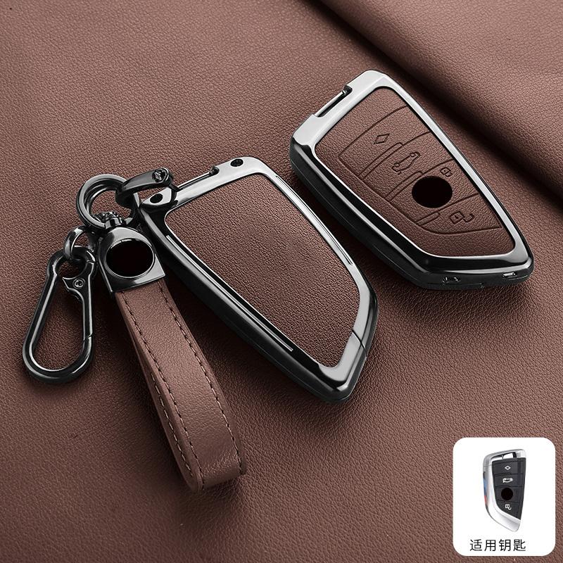 Zinc Alloy Car Key Cover For Bmw X1 X3 X4 X5 X6 X7 1 3 5 6 7 Series G20 G30 G11 F15 F16 G01 G02 F48 Key Chain Accessories