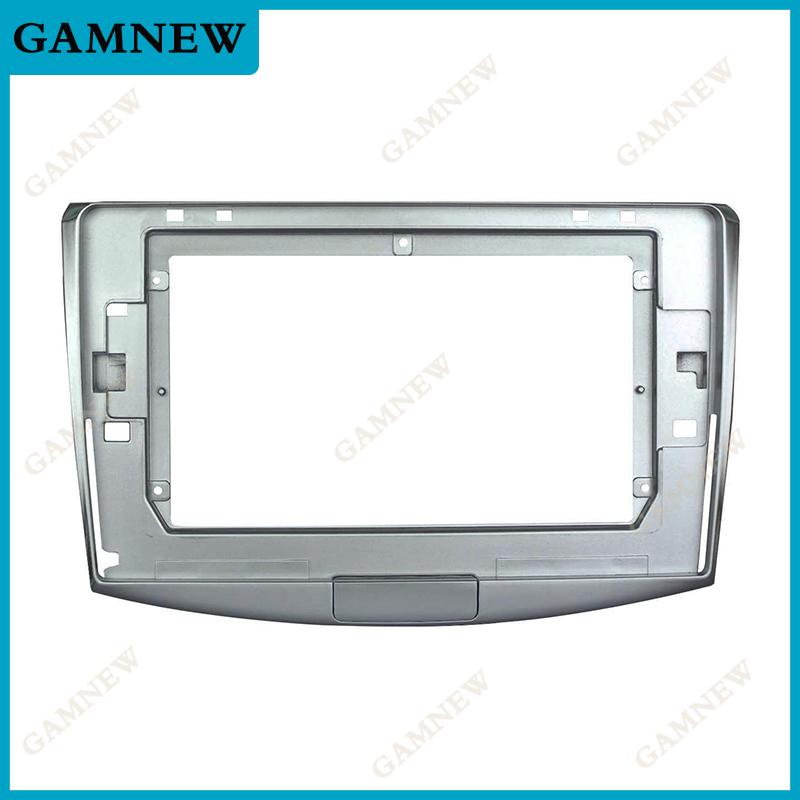 10 Inch Car Frame Fascia Adapter Android Radio Dash Fitting Panel Kit For Volkswagen Magotan CC Passat B6 B7 2007-2015