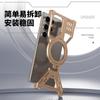 Metal Phone Case Galaxy S25 Ultra S24 S23 S22 Slim Magnetic Mount Heat Dissipation Drop Protection