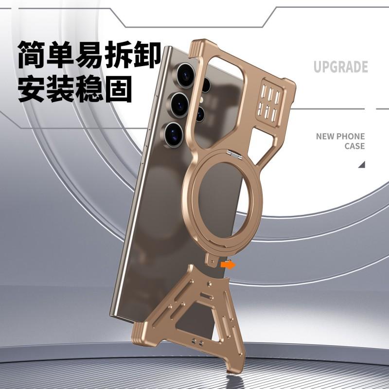 Metal Phone Case Galaxy S25 Ultra S24 S23 S22 Slim Magnetic Mount Heat Dissipation Drop Protection