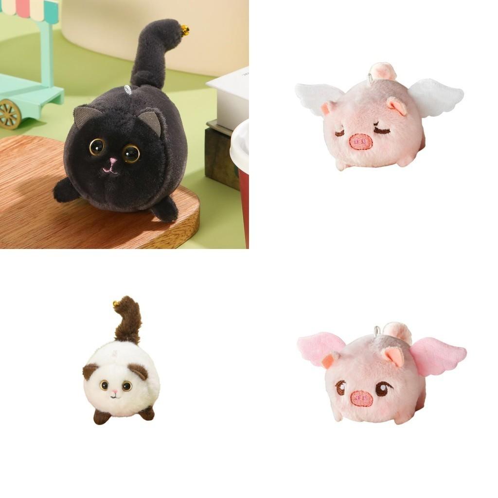 Entzückendes Lejier Weißes Katze Plüschtier mit wedelndem Schwanz für Kinder