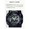 Casio G-Shock GA-710-1AJF Men's Watch Black Durable Design Water Resistant