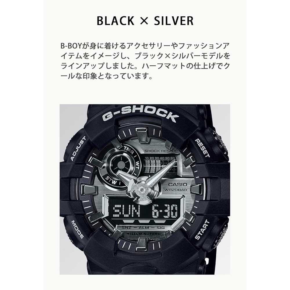 Casio G-Shock GA-710-1AJF Men's Watch Black Durable Design Water Resistant