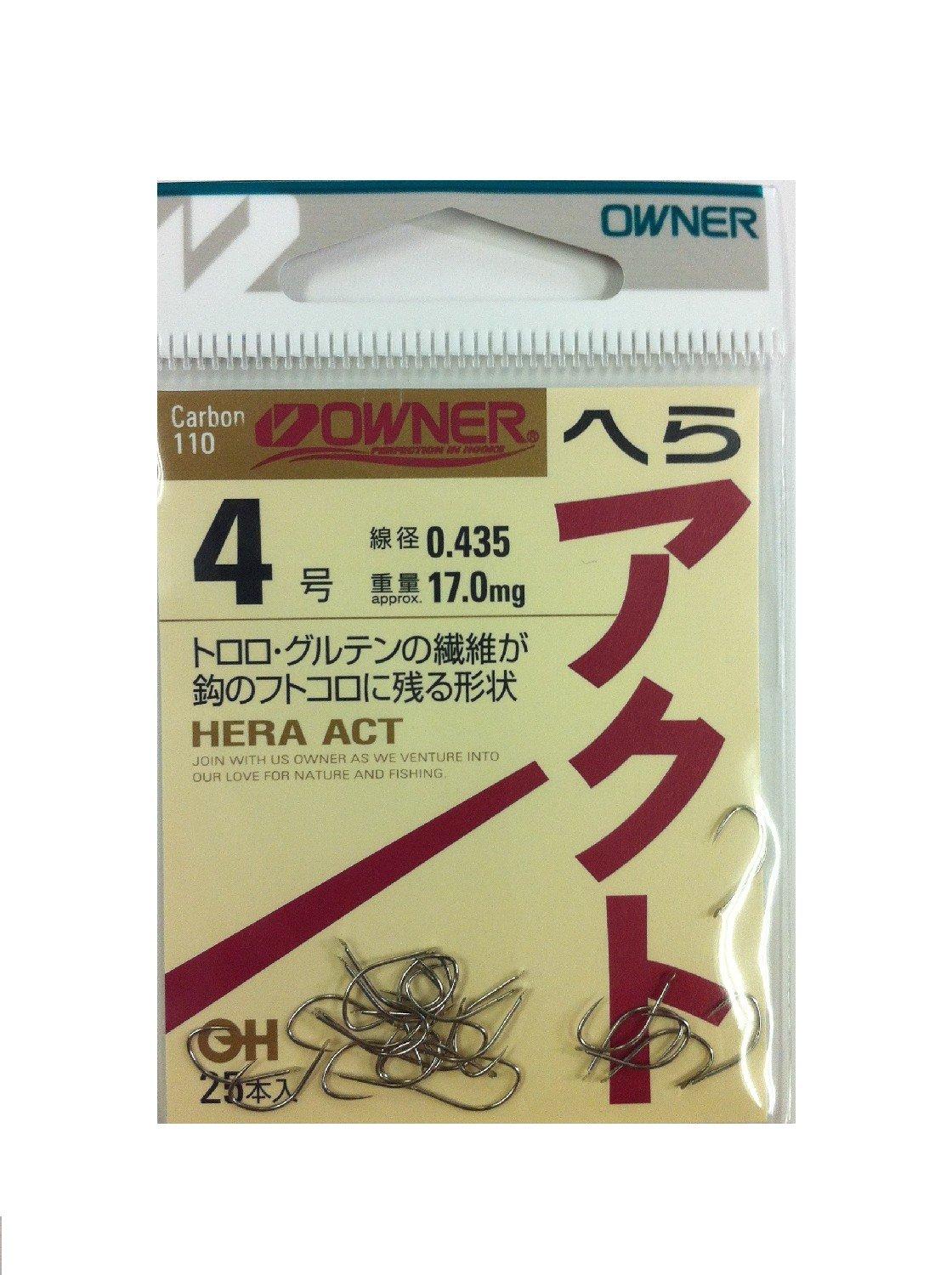 OWNER Rose White Hera Act No. 4 No. 4
