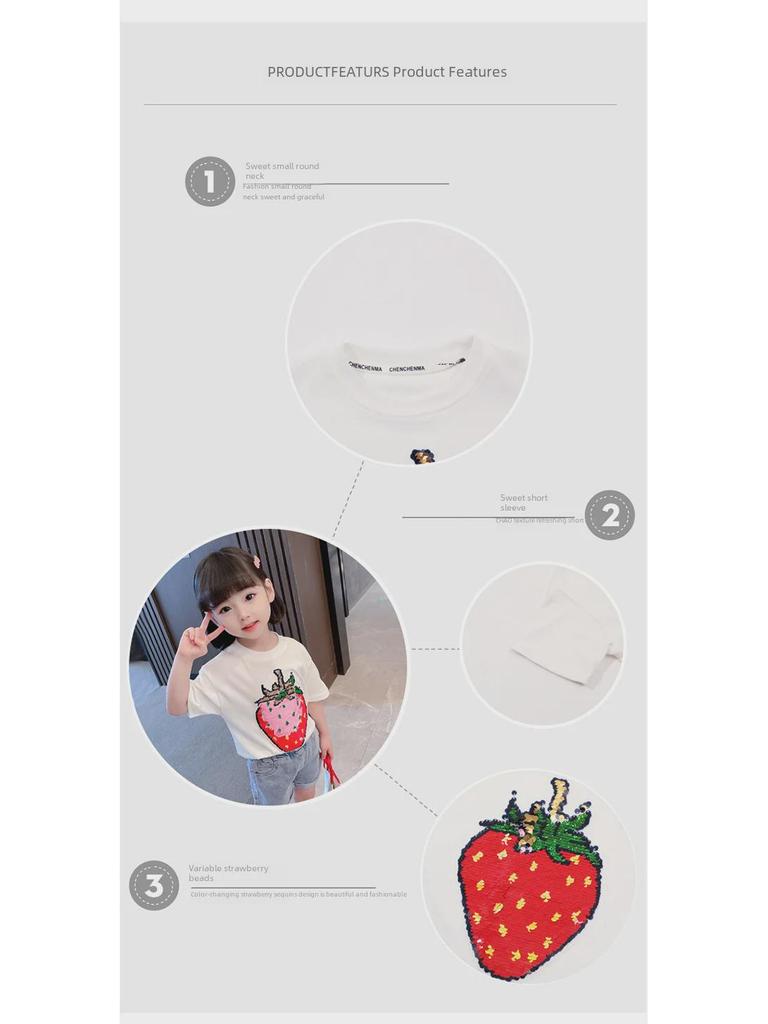 2025 Summer Kids' Color-Changing Strawberry Sequin T-Shirt - Fun Two-Color Design for Boys & Girls