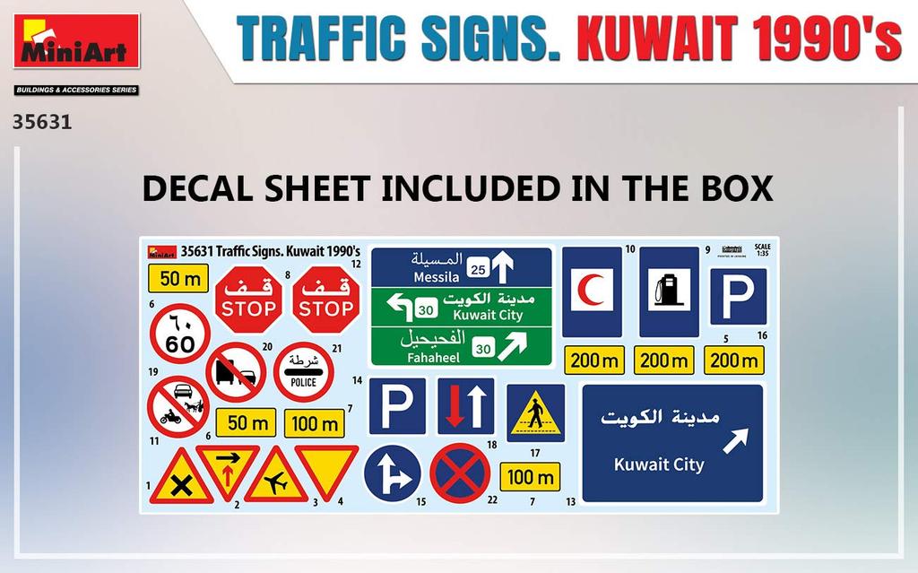 MiniArt Kuwait Road Sign Set 1990s Plastic Model MA35631 1/35