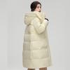 Yiliteng Women's Drawstring Waist Hooded Down Jacket