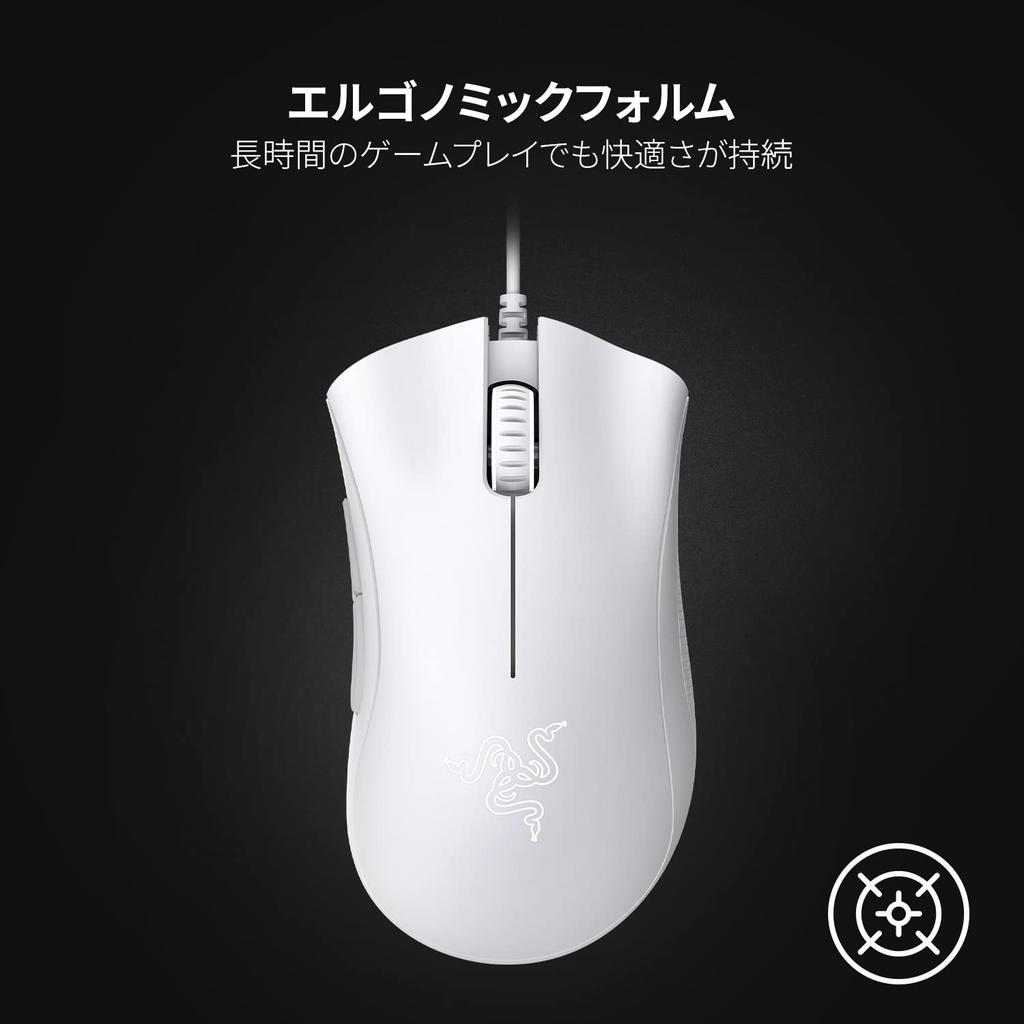 Razer DeathAdder Essential Mercury White Gaming Mouse Wired 5 Buttons 6400 DPI Optical Sensor Ergonomic Shape Authorized Distributor - [Japanese