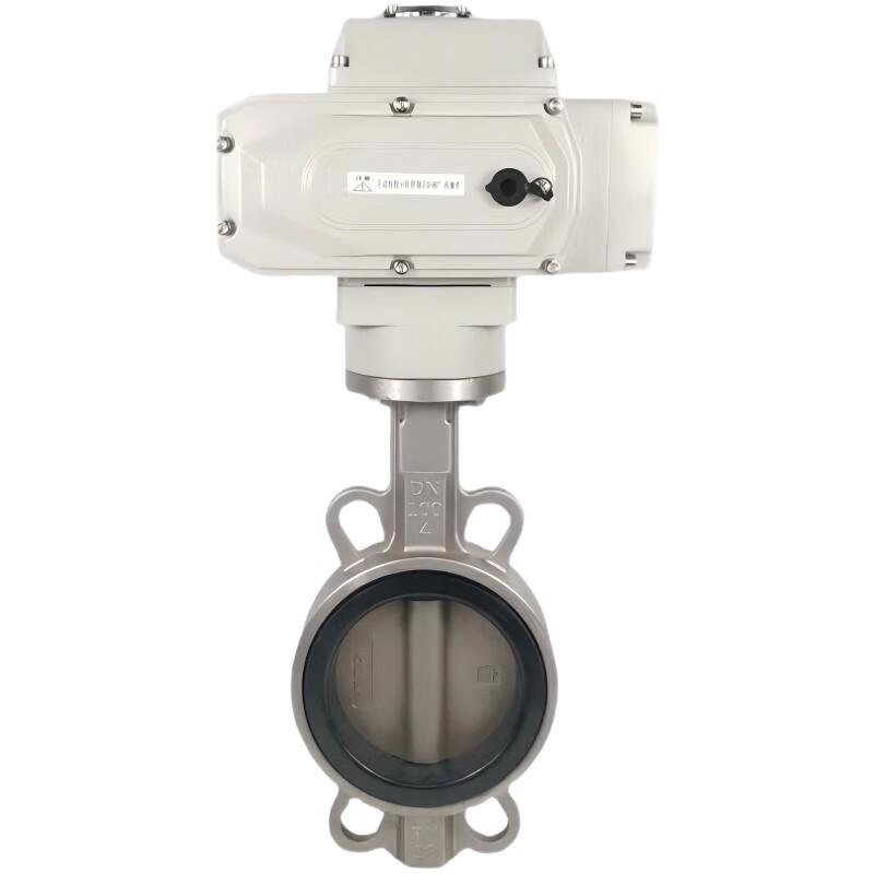 GFGFV Electric Stainless Steel Wafer Butterfly Valve