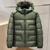 Men Plus Size 70% White Duck Down Jacket, Hooded Waterproof Zip Up Winter Warm Puffer Coat Outerwear