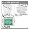 Daiwa Mini Cool 2 S1050 Cooler Box Ideal for club outdoor and (White/Black) - activities, camping, activities, fishing.
