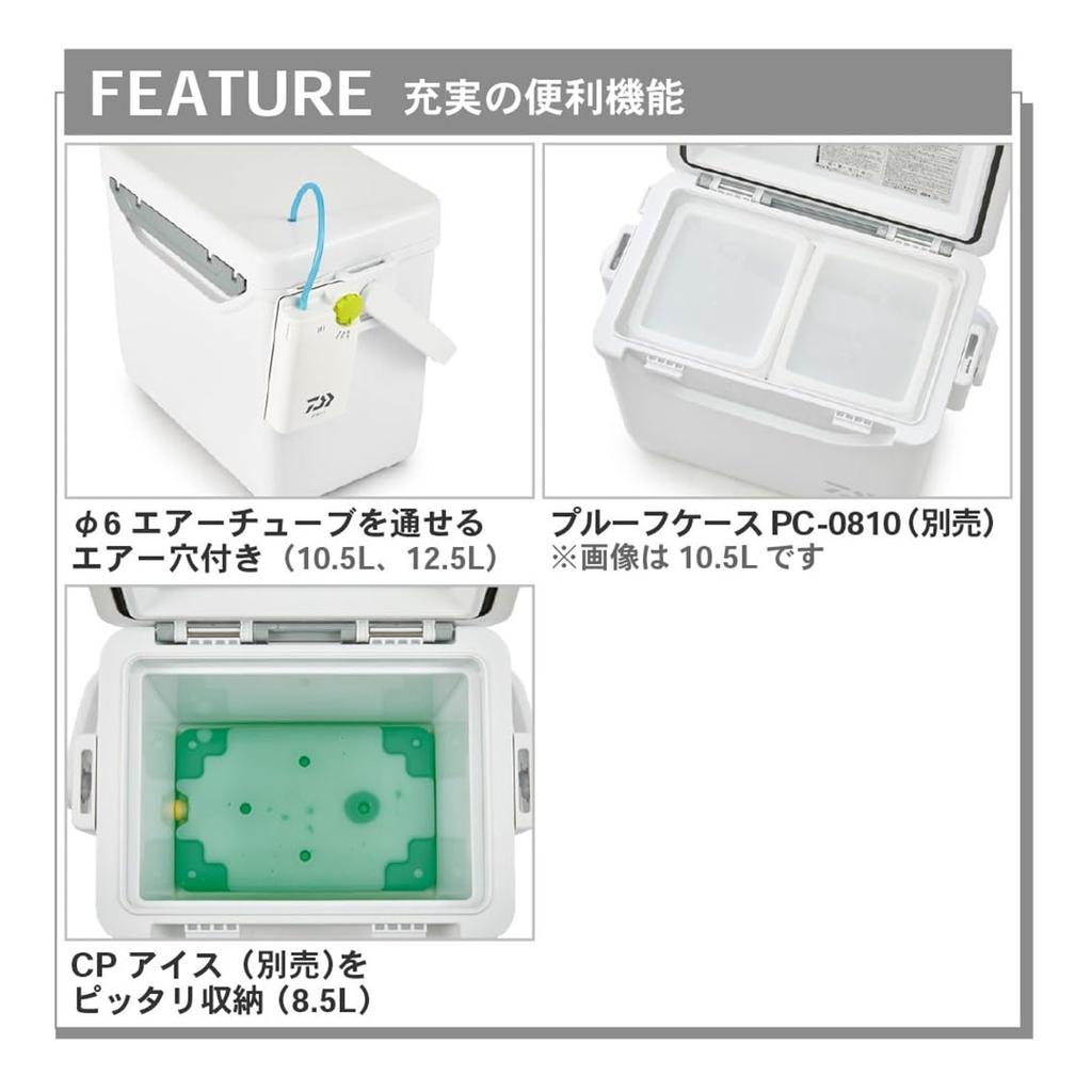 Daiwa Mini Cool 2 S1050 Cooler Box Ideal for club outdoor and (White/Black) - activities, camping, activities, fishing.