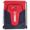 Li Ning Polyester Backpack Regular Men's Black/Crimson Cherry Red/Snow Gray/Sunny Mountain Blue 011