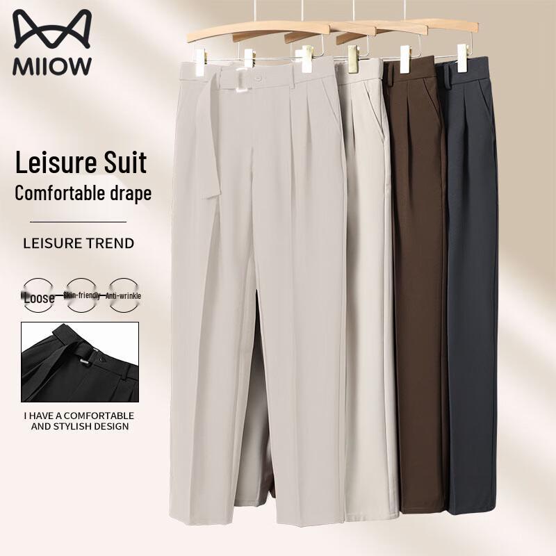 

Mao Ren Men s Loose Fit Straight Leg Casual Trousers XL
