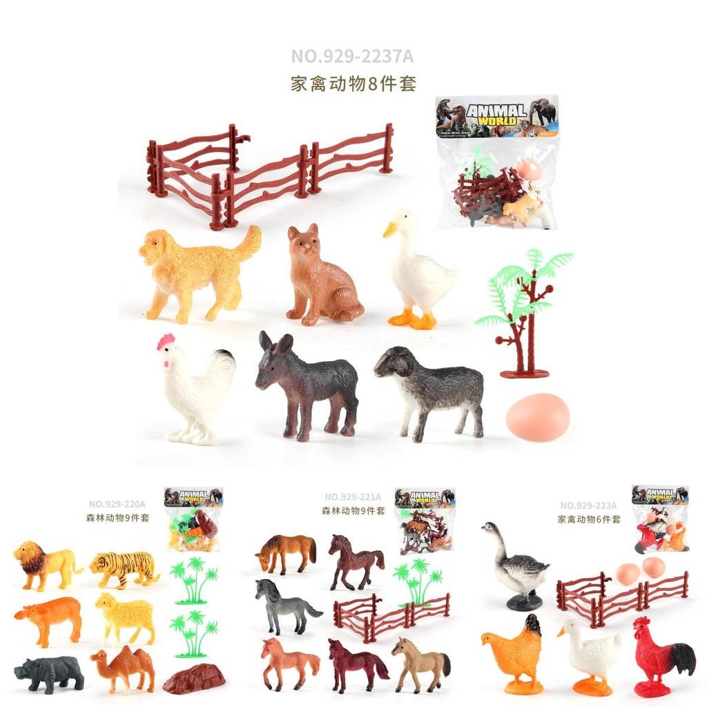 Ρεαλιστικό Σετ Ζωικών Φιγούρων από PVC με 9 Ζώα του Δάσους για Διακόσμηση Φάρμας
