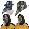 Halloween Gesichtsmaske Punk Schnabel Cosplay Maske Karnevalsparty Bar Kostüm Kopfbedeckung Masken