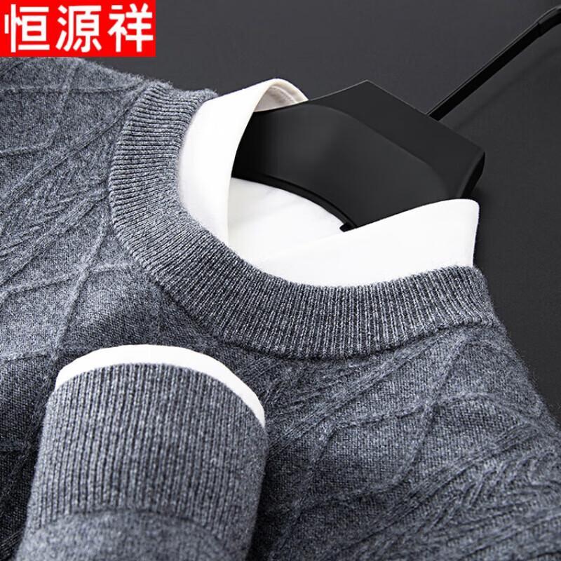 Hengyuanxiang Men's Cashmere Wool Blend Round Neck Sweater