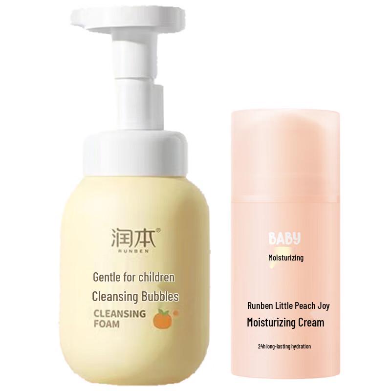 Runben Kids Gentle Cleanser & Moisturizer Set