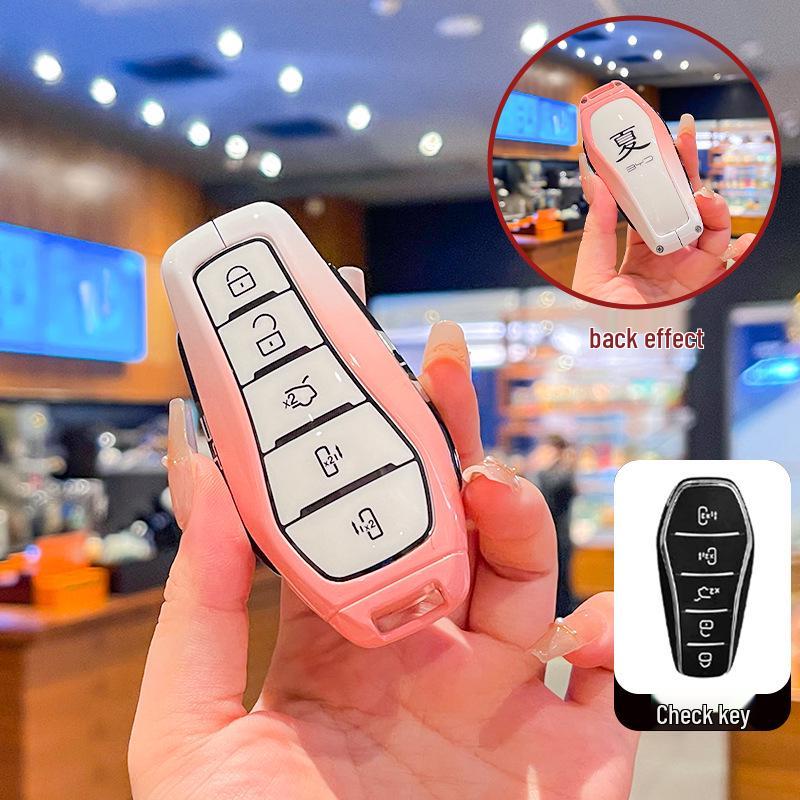BYD Xia 2025 DMI Excellence Business Car Key Case Auto Protective Shell