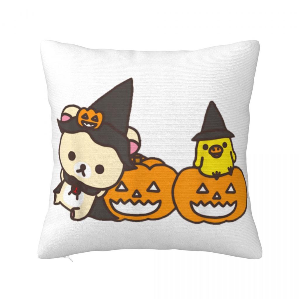 Korilakkuma Rilakkuma Pillowcases Room Cartoon Bears Cushion Case Funny Pillow Cover 4040