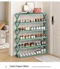 Compact Foldable Shoe Rack: Multi-Layer, No-Install, Space-Saving Storage for Indoor Entrances.
