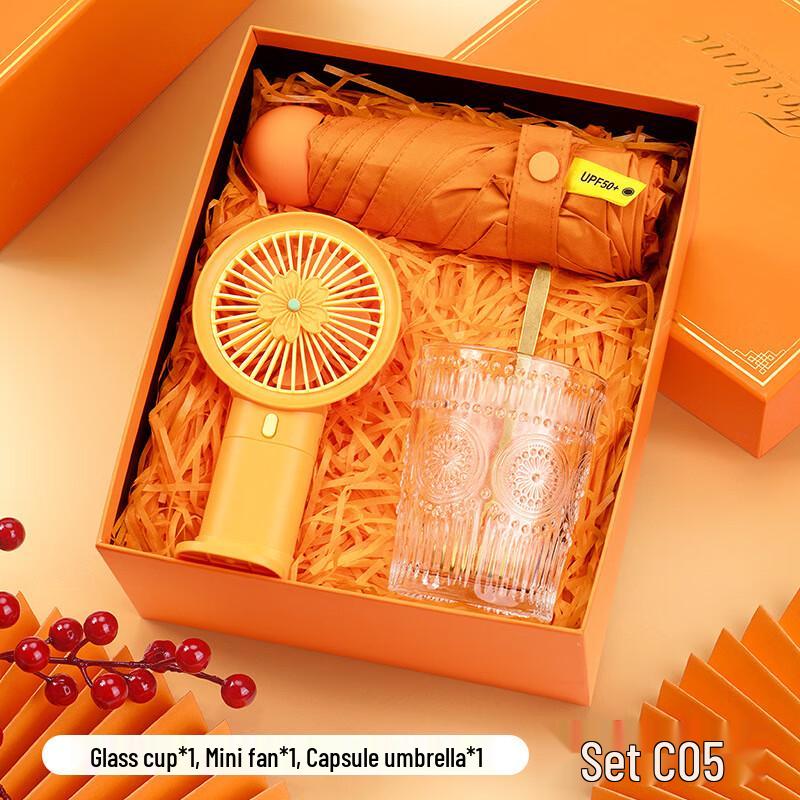 Shengbai Holiday Gift Box with Glass Cup, Fan & Umbrella