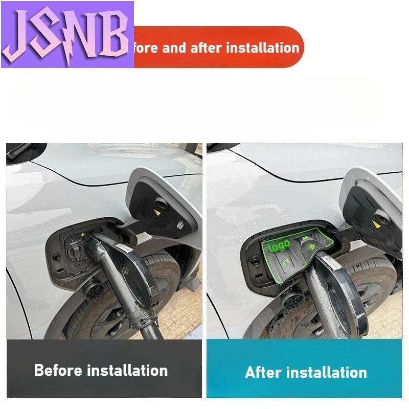 For Geely Galaxy E5 EX5 1pcs New Energy Vehicle Charging Port Waterproof Cover Anti Leakage Electric Transmission Protector