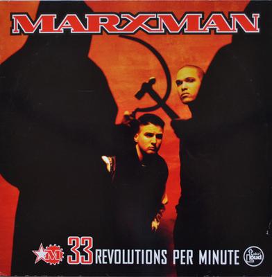12inch Record MARXMAN - 33 Revolutions Per Minute 5145381 Talkin' Loud 1993 Europe Rap & Hip-Hop/R&B Used
