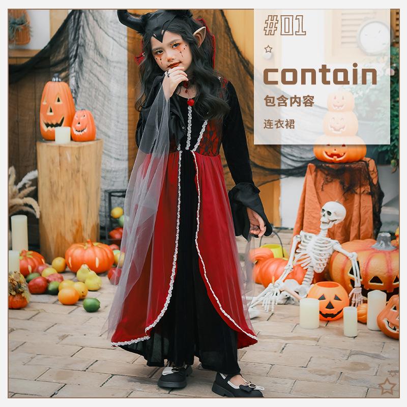 

Детский Хэллоуин Детские костюмы Платье ведьмы Сценические костюмы ведьмы Плащ вампира-демона 110cm
