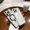 Acrylic suitable for Apple 17promax magnetic mobile phone case iPhone16 skin matte transparent hard protective case