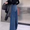 Retro Loose Super Wide-leg Jeans Women's Spring Design Rough Edge Culottes Drape Floor Pants Women's Clothing Simple