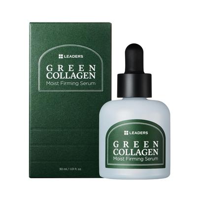 Sérum Vert Collagène Hydratant Raffermissant 30ml