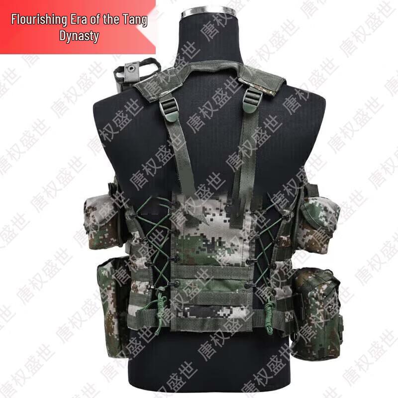 Tactical Vest Protective Gear Set