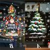 45*60cm Christmas Window Stickers Xmas Designs Label Sticker for Window Store Display Mall Glass New Year Home Ornaments