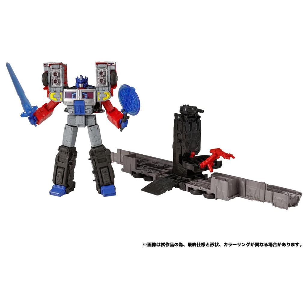 Transformers Transformers Legacy Laser Optimus Prime TL-06