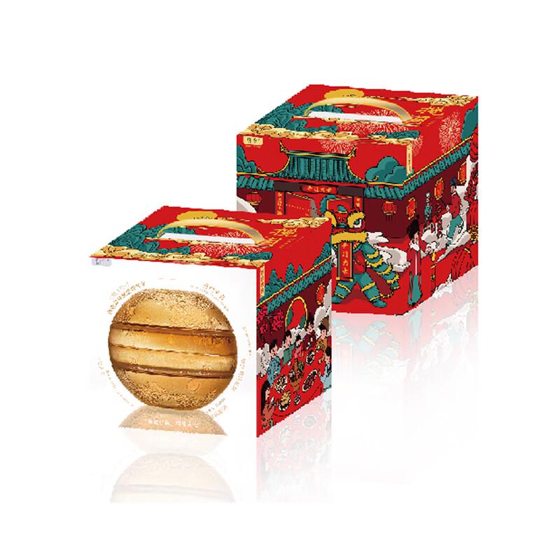 Creative Planet Tableware 4-Piece Set