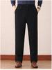 Men's Winter Warm Fleece Pants for Middle-aged and Elderly
