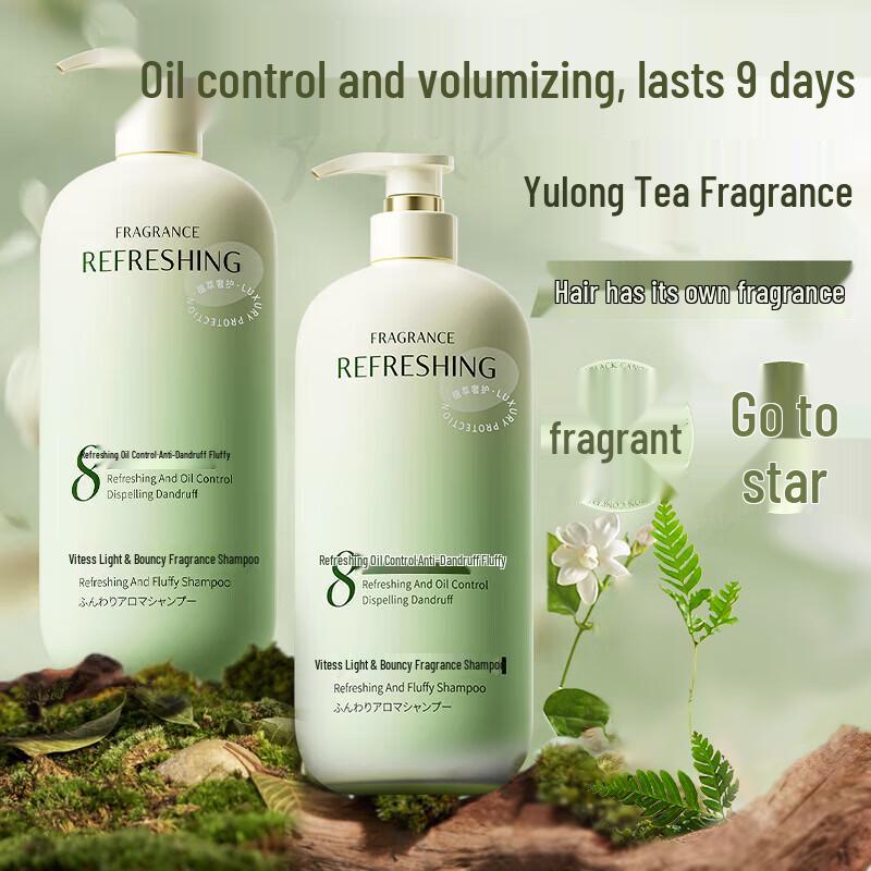 Vitress Refreshing Fluffy Fragrant Shampoo