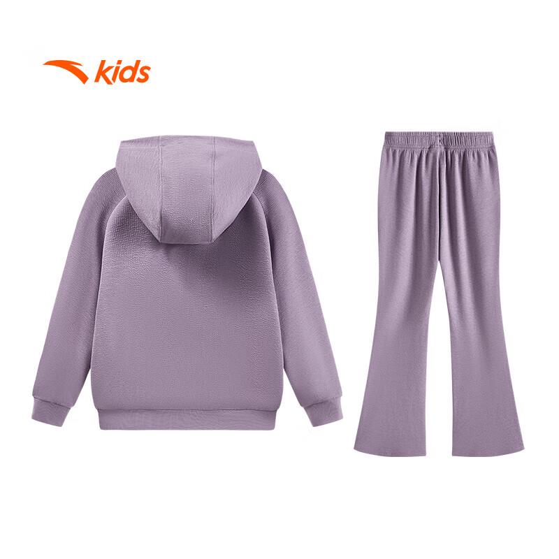 Anta Girls' Knit Sportswear Set A62535704