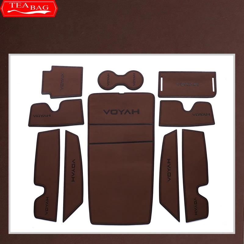 For Dongfeng Voyah Free 2021-2024 Car PU Leather Door Slot Mat Armrest Box Slot Dustproof Mat Center Control Cup Mat Accessories