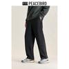 PEACEBIRD Men's Winter Straight-Leg Water Repellent Casual Pants