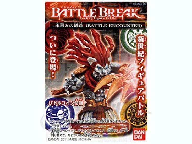 

TRADING FIGURE BATTLE Battle Break Battle Expansion Pack Encounter with the Future BOX -ENCOUNTER-