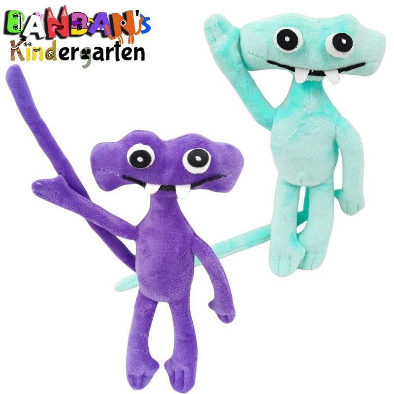 Garten Of Banban Plush Soft And Cuddly Garden Toy For Kids 30cm/11.81in Tall