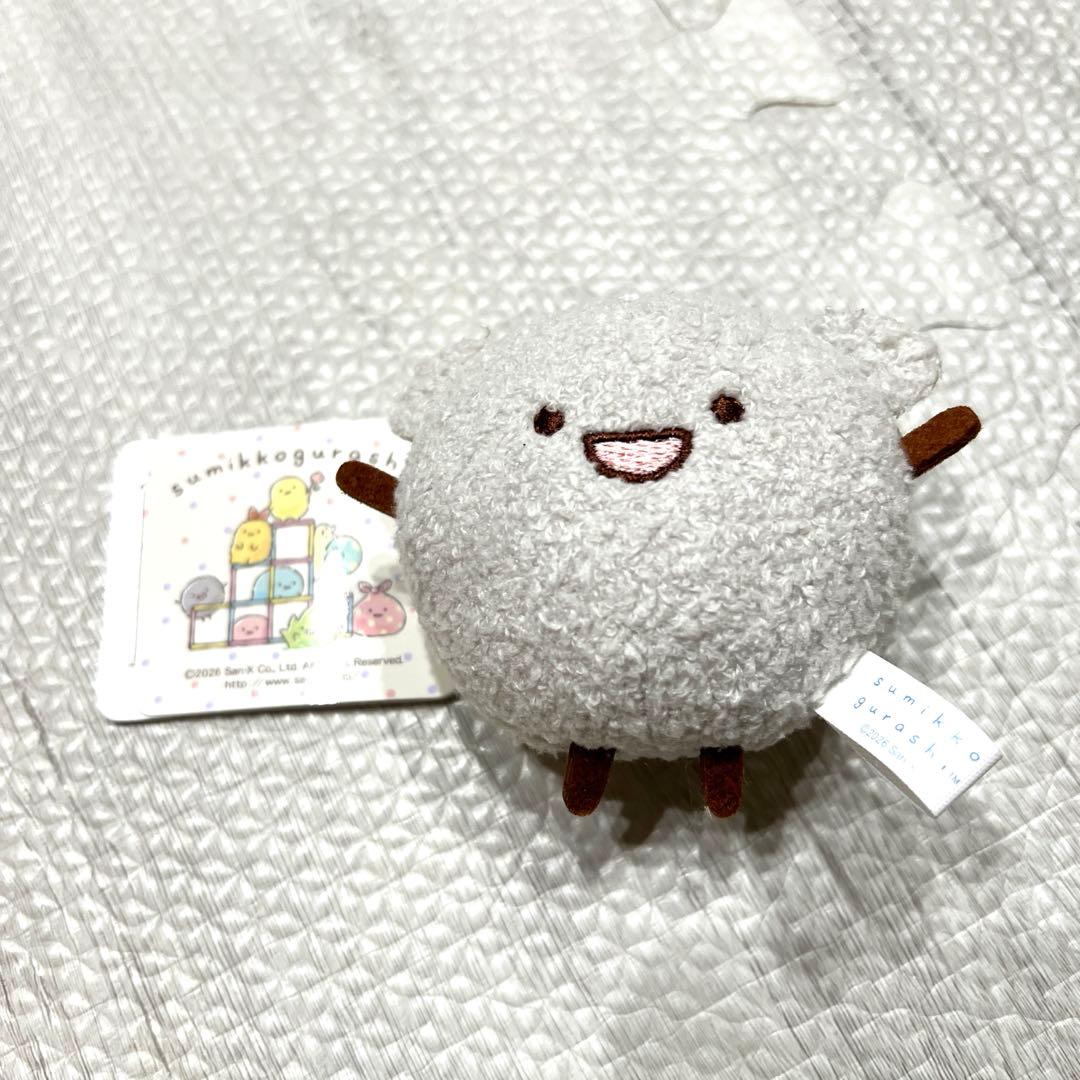 Sumikko Gurashi Mini-kko Asobo Nakayoshi Mascot Keychain Part 2