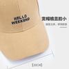 Korean Version Embroidered Letter Baseball Cap for Men and Women, Young Couple Student Hard Top Cap, Japanese Retro Sun Hat
