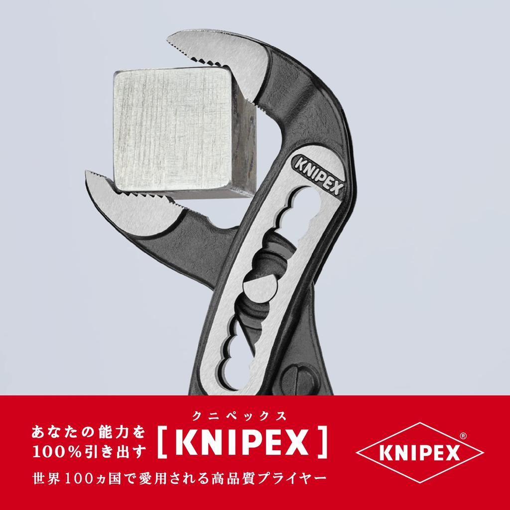 KNIPEX Water Pump Pliers, Alligator, 300mm, 8802300