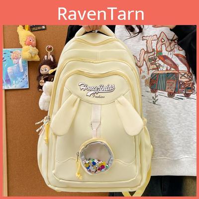 Trendiger Pastiche-Stil Reise Rucksack Mit Einfarbigem Buchstabenmuster Hasenohren Design Für Teenager