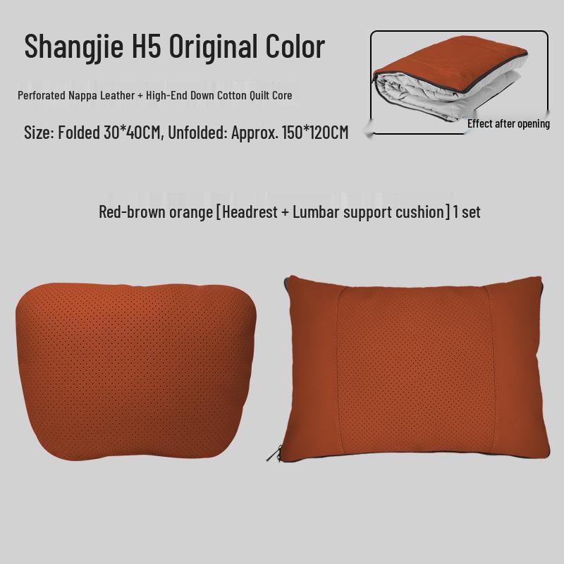 Shangjie H5 Foldable Air Conditioning Pillow & Quilt with Four-Season Lumbar Support Headrest for Car. Headrest [Imported 7D Cotton]